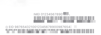Số IMEI trên nhãn mã vạch iPhone.png