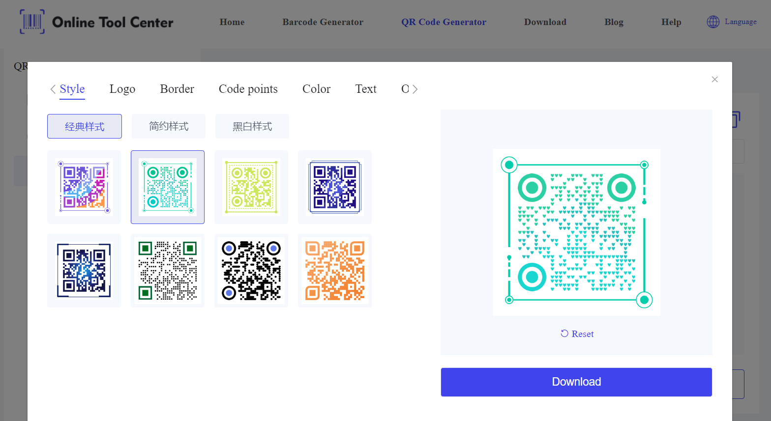 Tùy chỉnh mã QR rsvp.png