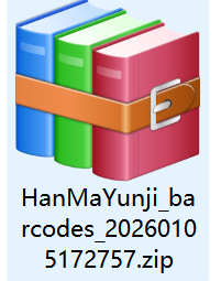 ZIP bulk barcodes Mã vạch số lượng lớn ZIP