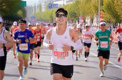 Cuộc đua Marathon