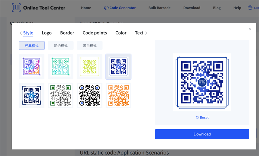 create qr code for packagi tạo mã qr cho packagi