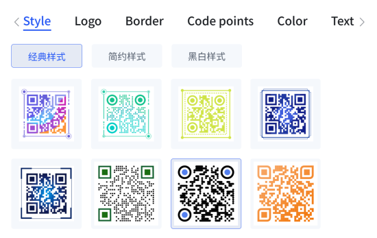 qr code styles kiểu mã qr